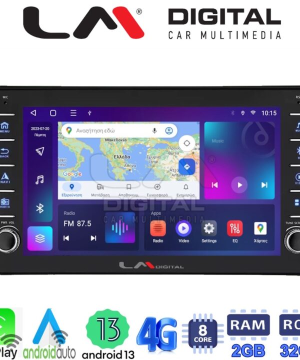 Kimpiris - LM Digital - LM ZG8202 GPS Οθόνη OEM Multimedia Αυτοκινήτου για Jeep 2007> (CarPlay/AndroidAuto/BT/GPS/WIFI/GPRS)