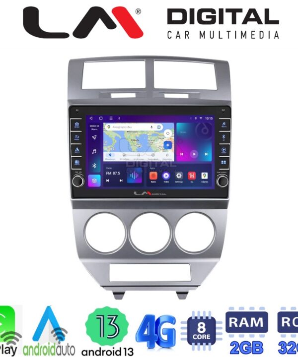 Kimpiris - LM Digital - LM ZG8203 GPS Οθόνη OEM Multimedia Αυτοκινήτου για Dodge Caliber (CarPlay/AndroidAuto/BT/GPS/WIFI/GPRS)