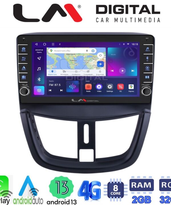 Kimpiris - LM Digital - LM ZG8207 GPS Οθόνη OEM Multimedia Αυτοκινήτου για PEUGEOT 207 2007>2013 (CarPlay/AndroidAuto/BT/GPS/WIFI/GPRS)