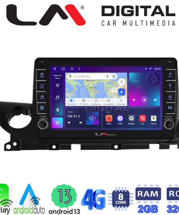 Kimpiris - LM Digital - LM ZG8223 GPS Οθόνη OEM Multimedia Αυτοκινήτου για Mazda 6 2021> (CarPlay/AndroidAuto/BT/GPS/WIFI/GPRS)