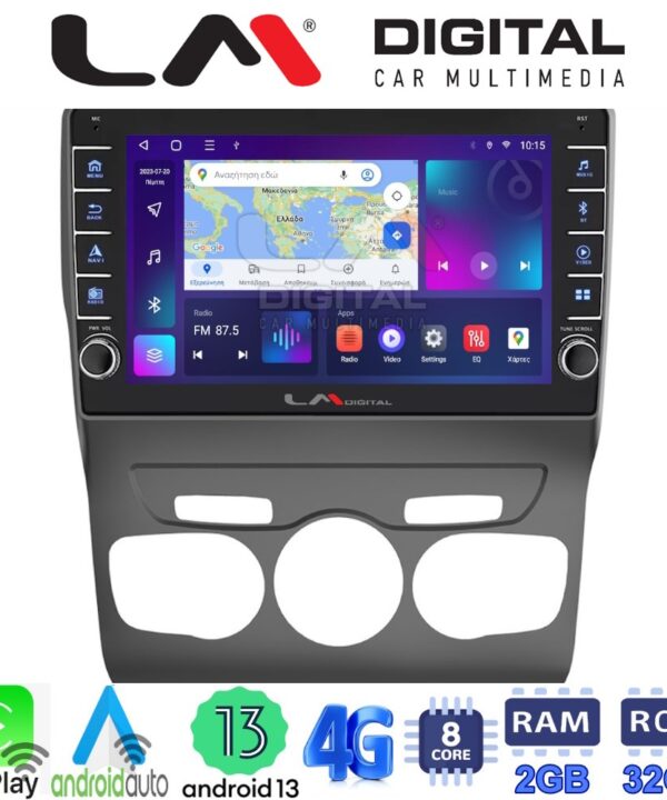 Kimpiris - LM Digital - LM ZG8241 GPS Οθόνη OEM Multimedia Αυτοκινήτου για Citroen C4 2011 > 2019 (CarPlay/AndroidAuto/BT/GPS/WIFI/GPRS)