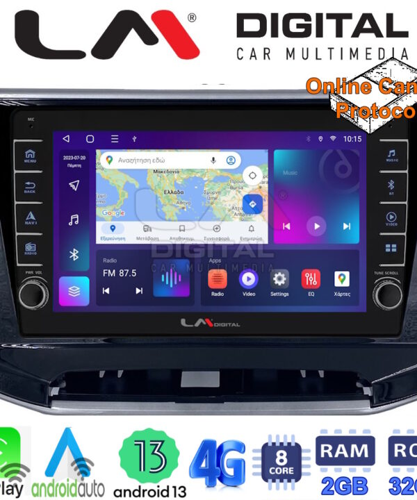 Kimpiris - LM Digital - LM ZG8263 GPS Οθόνη OEM Multimedia Αυτοκινήτου για Jeep Compass 2023> (CarPlay/AndroidAuto/BT/GPS/WIFI/GPRS)