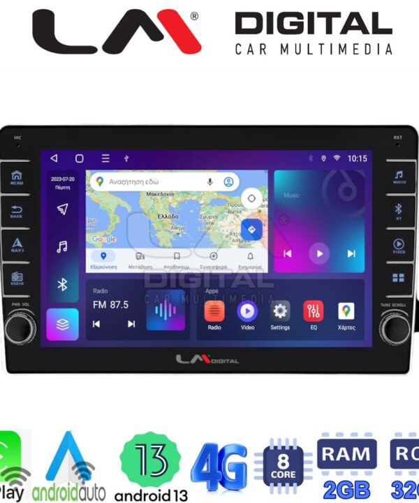 Kimpiris - LM Digital - LM ZG8310 GPS Οθόνη OEM Multimedia Αυτοκινήτου για AUDI A4 2008 > 2013  (CarPlay/AndroidAuto/BT/GPS/WIFI/GPRS)