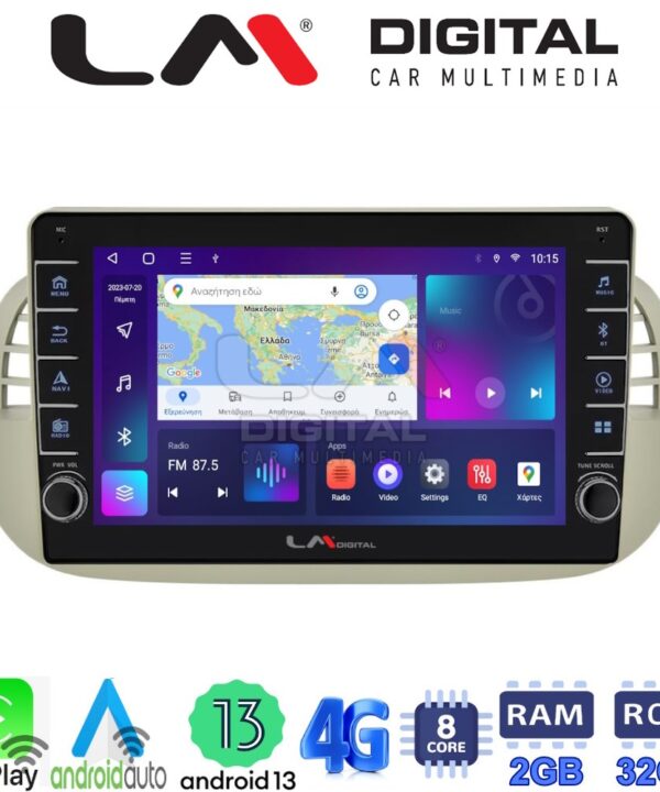 Kimpiris - LM Digital - LM ZG8315 GPS Οθόνη OEM Multimedia Αυτοκινήτου για Fiat 500 2007 > 2016 (CarPlay/AndroidAuto/BT/GPS/WIFI/GPRS)