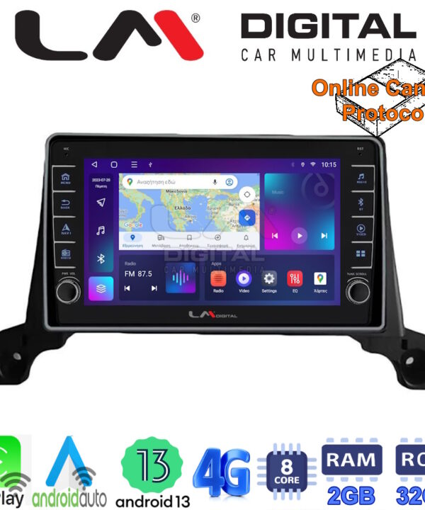 Kimpiris - LM Digital - LM ZG8324 GPS Οθόνη OEM Multimedia Αυτοκινήτου για Peugeot 3008/5008 2016> (CarPlay/AndroidAuto/BT/GPS/WIFI/GPRS)