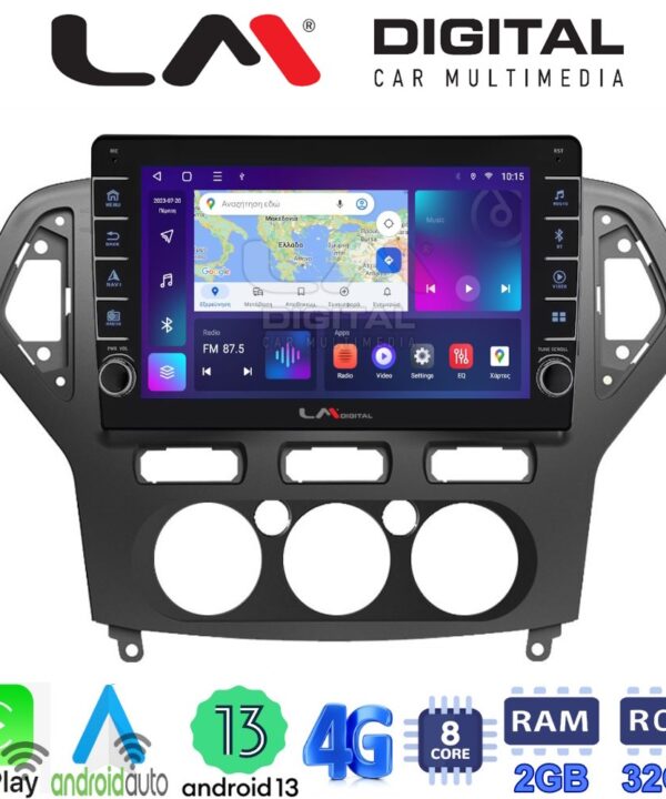 Kimpiris - LM Digital - LM ZG8367A GPS Οθόνη OEM Multimedia Αυτοκινήτου για FORD MONDEO 2007 > 2010 (CarPlay/AndroidAuto/BT/GPS/WIFI/GPRS)