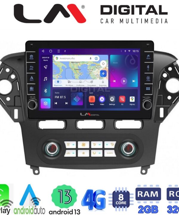 Kimpiris - LM Digital - LM ZG8368C GPS Οθόνη OEM Multimedia Αυτοκινήτου για FORD MONDEO 2010 > 2013 (CarPlay/AndroidAuto/BT/GPS/WIFI/GPRS)