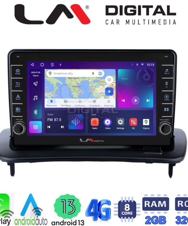 Kimpiris - LM Digital - LM ZG8387 GPS Οθόνη OEM Multimedia Αυτοκινήτου για Volvo S40-C30-C70 (CarPlay/AndroidAuto/BT/GPS/WIFI/GPRS)