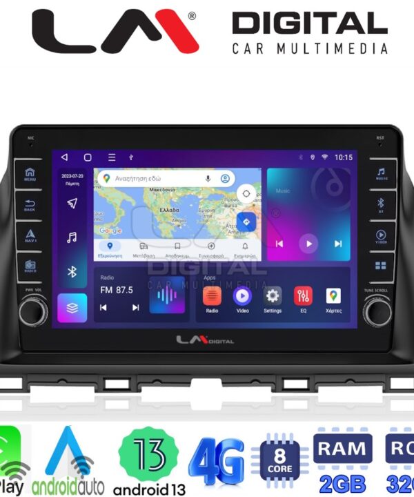 Kimpiris - LM Digital - LM ZG8438 GPS Οθόνη OEM Multimedia Αυτοκινήτου για MAZDA CX5 2013>2017  (CarPlay/AndroidAuto/BT/GPS/WIFI/GPRS)