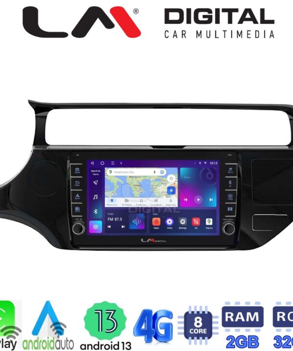 Kimpiris - LM Digital - LM ZG8504 GPS Οθόνη OEM Multimedia Αυτοκινήτου για KIA RIO 2015 >2017 (CarPlay/AndroidAuto/BT/GPS/WIFI/GPRS)