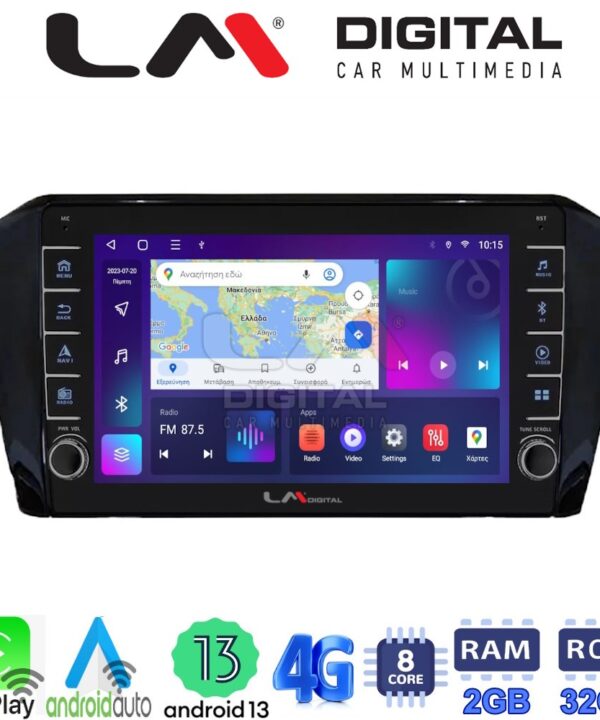 Kimpiris - LM Digital - LM ZG8519 GPS Οθόνη OEM Multimedia Αυτοκινήτου για VW PASSAT 2015> (CarPlay/AndroidAuto/BT/GPS/WIFI/GPRS)