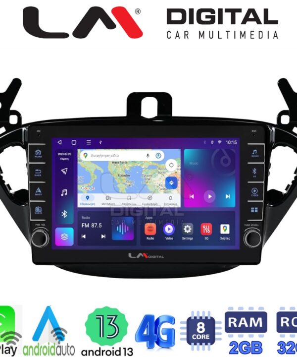 Kimpiris - LM Digital - LM ZG8521 GPS Οθόνη OEM Multimedia Αυτοκινήτου για Opel Corsa E 2015 > 2018 (CarPlay/AndroidAuto/BT/GPS/WIFI/GPRS)