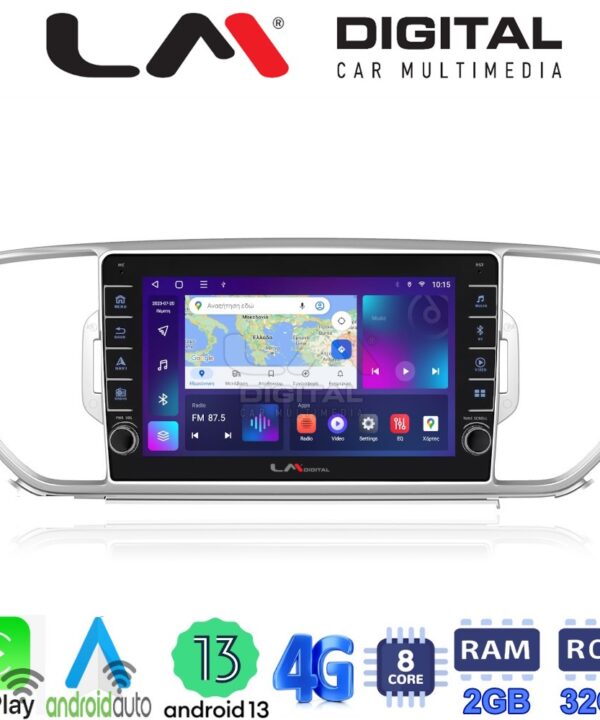 Kimpiris - LM Digital - LM ZG8527 GPS Οθόνη OEM Multimedia Αυτοκινήτου για KIA SPORTAGE 2016>2019 (CarPlay/AndroidAuto/BT/GPS/WIFI/GPRS)