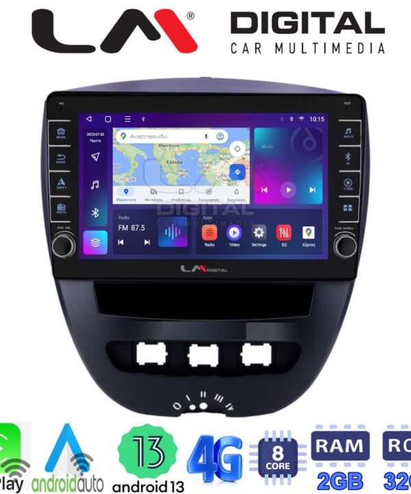 Kimpiris - LM Digital - LM ZG8560 GPS Οθόνη OEM Multimedia Αυτοκινήτου για Aygo & C1 & 107 '05>'14 (CarPlay/AndroidAuto/BT/GPS/WIFI/GPRS)