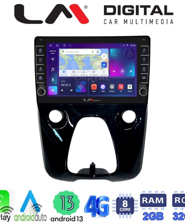 Kimpiris - LM Digital - LM ZG8564 GPS Οθόνη OEM Multimedia Αυτοκινήτου για Aygo & C1 & 107 14> (CarPlay/AndroidAuto/BT/GPS/WIFI/GPRS)