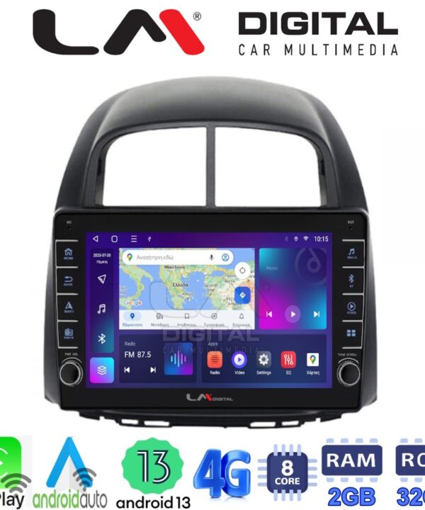Kimpiris - LM Digital - LM ZG8565 GPS Οθόνη OEM Multimedia Αυτοκινήτου για  Sirion 2005 > 2010 & Justy 2007 > 2010 (CarPlay/AndroidAuto/BT/GPS/WIFI/GPRS)