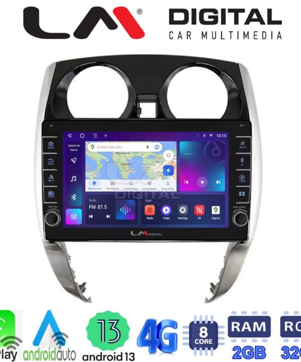 Kimpiris - LM Digital - LM ZG8790 GPS Οθόνη OEM Multimedia Αυτοκινήτου για Nissan Note 2013 > 2020 (CarPlay/AndroidAuto/BT/GPS/WIFI/GPRS)