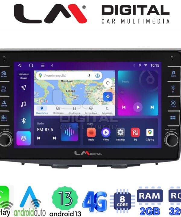 Kimpiris - LM Digital - LM ZG8955 GPS Οθόνη OEM Multimedia Αυτοκινήτου για Suzuki Baleno 2015 > (CarPlay/AndroidAuto/BT/GPS/WIFI/GPRS)