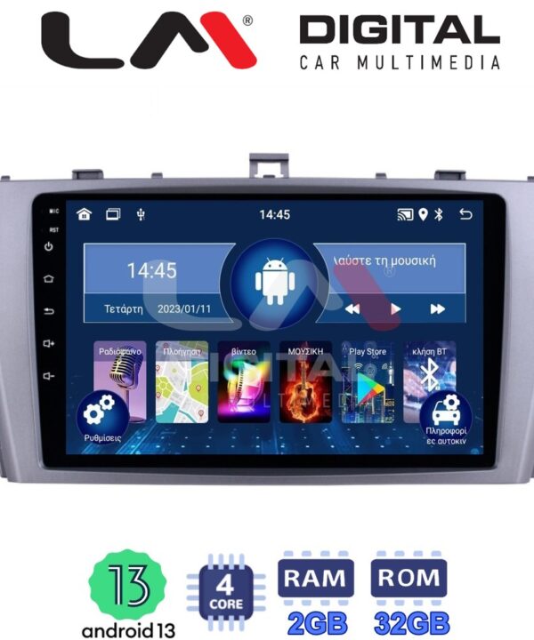Kimpiris - LM Digital - LM ZL4027 GPS Οθόνη OEM Multimedia Αυτοκινήτου για TOYOTA AVENSIS T27 2009 > 2016  (BT/GPS/WIFI)