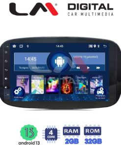 kimpiris_LM Digital - LM ZL4029 GPS Οθόνη OEM Multimedia Αυτοκινήτου για SMART ForTwo  2015> (BT/GPS/WIFI)