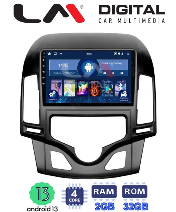 Kimpiris - LM Digital - LM ZL4043CL GPS Οθόνη OEM Multimedia Αυτοκινήτου για HYUNDAI i30 2007-2012  (BT/GPS/WIFI)