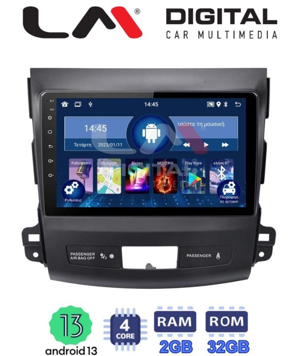 Kimpiris - LM Digital - LM ZL4056 GPS Οθόνη OEM Multimedia Αυτοκινήτου για OUTLANDER