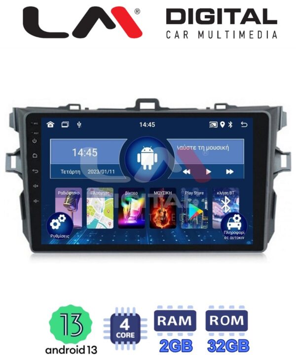 Kimpiris - LM Digital - LM ZL4063 GPS Οθόνη OEM Multimedia Αυτοκινήτου για TOYOTA COROLLA 2006>2012  (BT/GPS/WIFI)