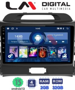 kimpiris_LM Digital - LM ZL4074 GPS Οθόνη OEM Multimedia Αυτοκινήτου για KIA SPORTAGE 2010>2015 (BT/GPS/WIFI)