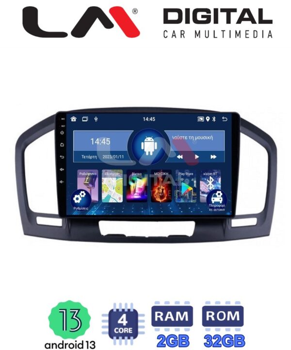 Kimpiris - LM Digital - LM ZL4114 GPS Οθόνη OEM Multimedia Αυτοκινήτου για OPEL INSIGNIA 2007-2013 (BT/GPS/WIFI)