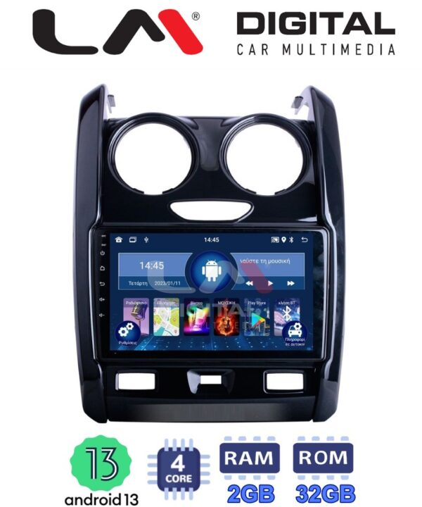 Kimpiris - LM Digital - LM ZL4158 GPS Οθόνη OEM Multimedia Αυτοκινήτου για DACIA DUSTER 2013>2019 (BT/GPS/WIFI)