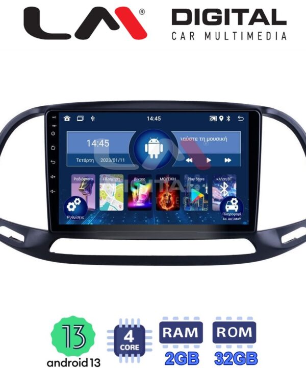 Kimpiris - LM Digital - LM ZL4197 GPS Οθόνη OEM Multimedia Αυτοκινήτου για Fiat Doblo - Combo 2015 > 2018 (BT/GPS/WIFI)