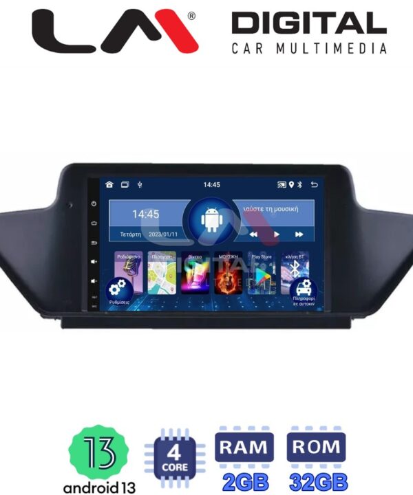 Kimpiris - LM Digital - LM ZL4219 GPS Οθόνη OEM Multimedia Αυτοκινήτου για BMW X1 (E84) 2009>2014 (BT/GPS/WIFI)