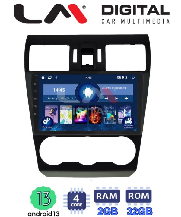 Kimpiris - LM Digital - LM ZL4262 GPS Οθόνη OEM Multimedia Αυτοκινήτου για SUBARU IMPREZA-FORESTER 2013> (BT/GPS/WIFI)