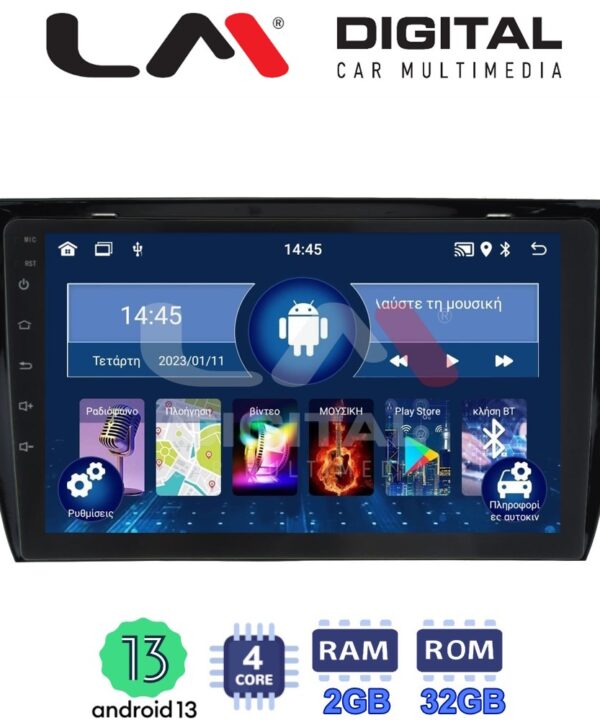 Kimpiris - LM Digital - LM ZL4279 GPS Οθόνη OEM Multimedia Αυτοκινήτου για SKODA OCTAVIA 7 2013> 2020 (BT/GPS/WIFI)