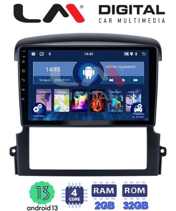 Kimpiris - LM Digital - LM ZL4303 GPS Οθόνη OEM Multimedia Αυτοκινήτου για Kia Sorento 2006 > 2009 (BT/GPS/WIFI/GPRS)
