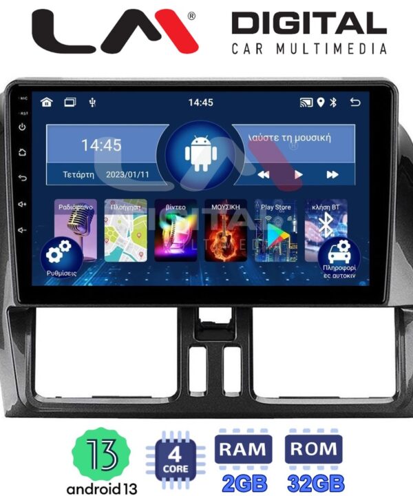 Kimpiris - LM Digital - LM ZL4390 GPS Οθόνη OEM Multimedia Αυτοκινήτου για VOLVO XC60 2009-2017 (BT/GPS/WIFI)