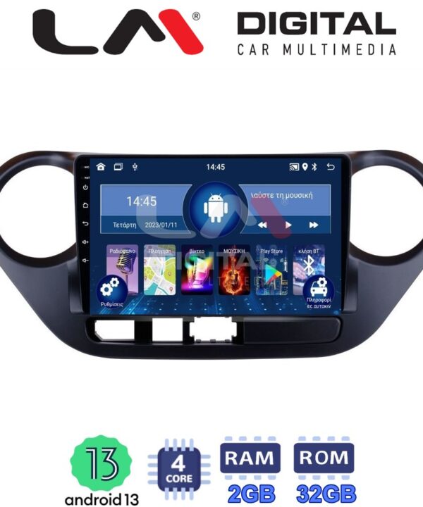 Kimpiris - LM Digital - LM ZL4406 GPS Οθόνη OEM Multimedia Αυτοκινήτου για Hyundai i10 2014> (BT/GPS/WIFI)