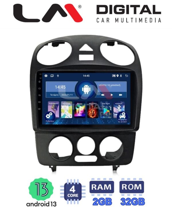Kimpiris - LM Digital - LM ZL4408 GPS Οθόνη OEM Multimedia Αυτοκινήτου για VW BEETLE 2003 > 2010 (BT/GPS/WIFI)