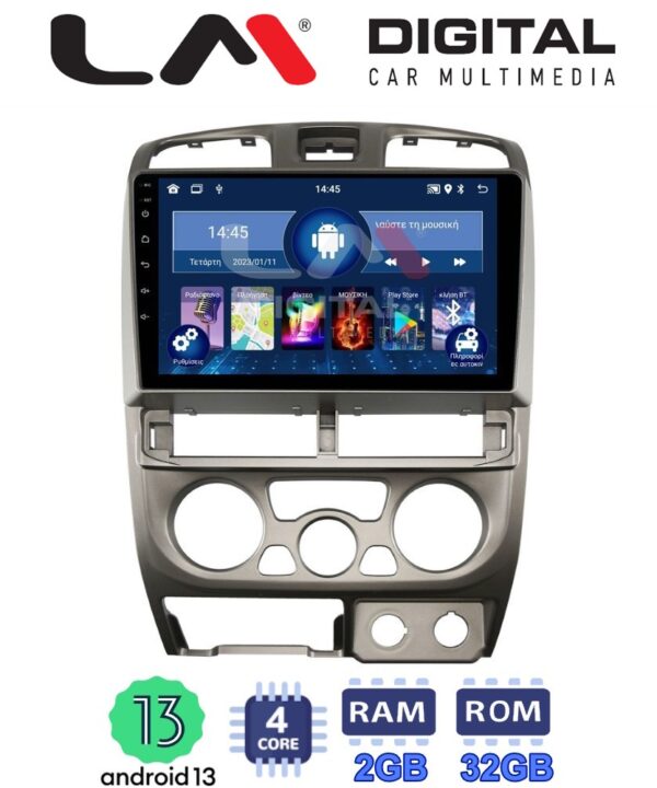 Kimpiris - LM Digital - LM ZL4426 GPS Οθόνη OEM Multimedia Αυτοκινήτου για Isuzu D-Max 2002 > 2007 (BT/GPS/WIFI/GPRS)