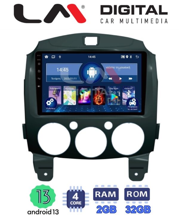 Kimpiris - LM Digital - LM ZL4430 GPS Οθόνη OEM Multimedia Αυτοκινήτου για MAZDA 2 2007>2014 (BT/GPS/WIFI)