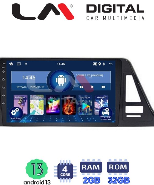 Kimpiris - LM Digital - LM ZL4445 GPS Οθόνη OEM Multimedia Αυτοκινήτου για Toyota CH-R 2017 > (BT/GPS/WIFI)