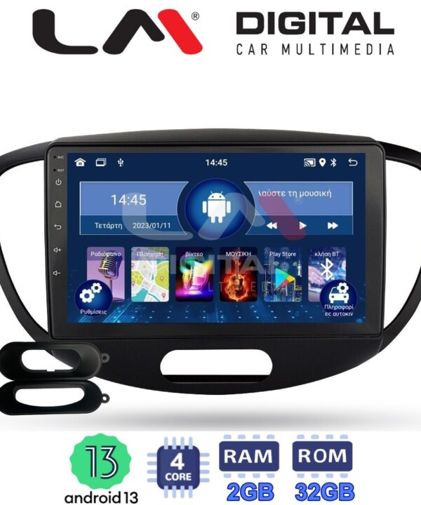 Kimpiris - LM Digital - LM ZL4455 GPS Οθόνη OEM Multimedia Αυτοκινήτου για HYUNDAI i10 2008>2013 (BT/GPS/WIFI)