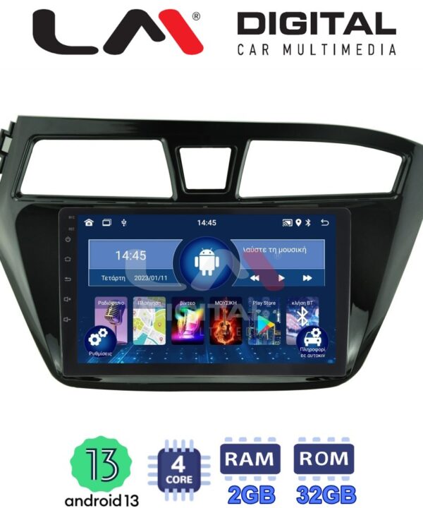 Kimpiris - LM Digital - LM ZL4517 GPS Οθόνη OEM Multimedia Αυτοκινήτου για Hyundai i20 2015> (BT/GPS/WIFI)