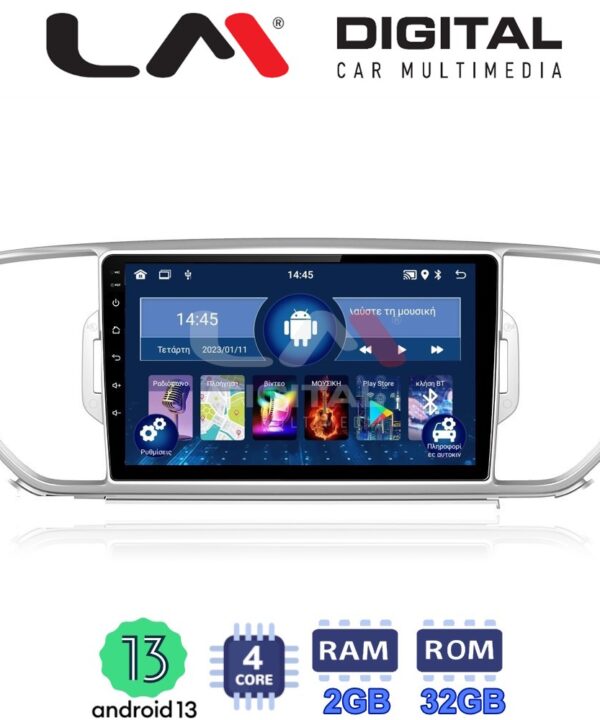 Kimpiris - LM Digital - LM ZL4527 GPS Οθόνη OEM Multimedia Αυτοκινήτου για KIA SPORTAGE 2016>2019 (BT/GPS/WIFI)