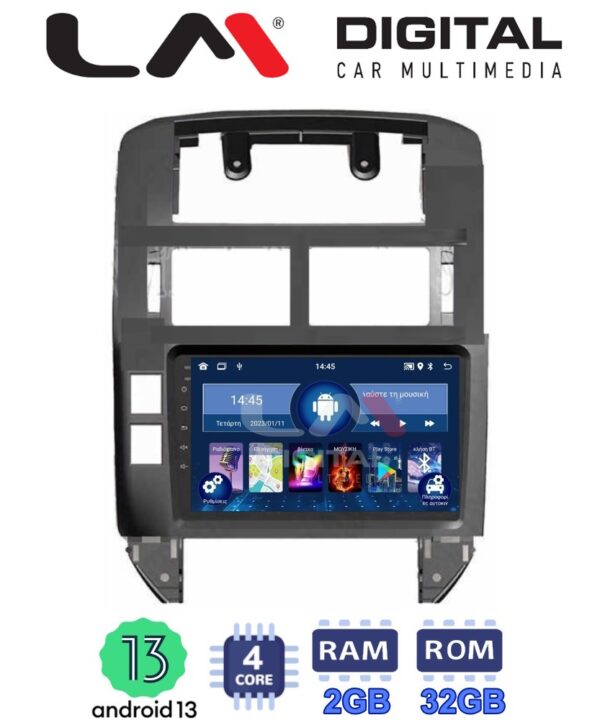 Kimpiris - LM Digital - LM ZL4582 GPS Οθόνη OEM Multimedia Αυτοκινήτου για VW POLO 2002>2010 (BT/GPS/WIFI)
