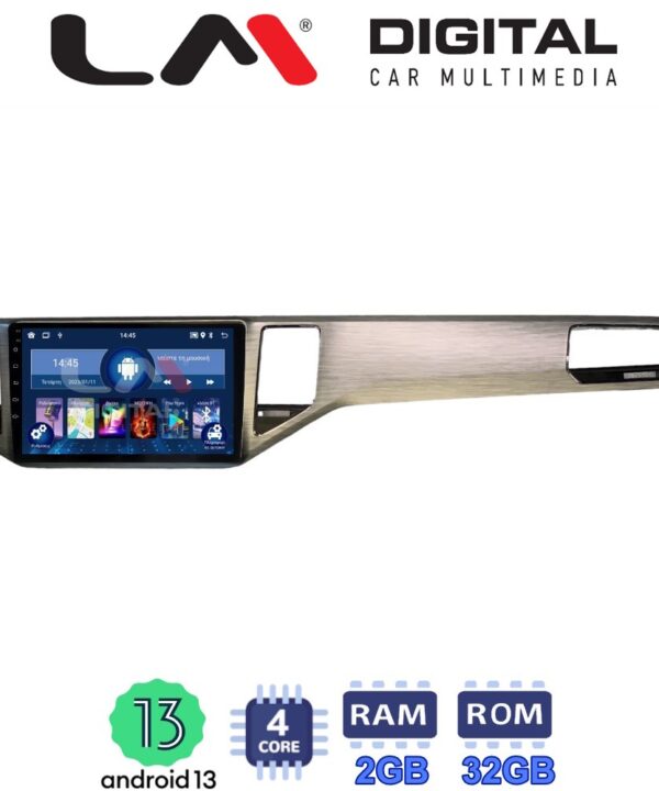 Kimpiris - LM Digital - LM ZL4586 GPS Οθόνη OEM Multimedia Αυτοκινήτου για VW GOLF SPORTWAN 13 > (BT/GPS/WIFI)