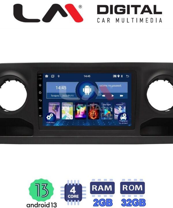 Kimpiris - LM Digital - LM ZL4670 GPS Οθόνη OEM Multimedia Αυτοκινήτου για Mercedes Sprinter 2019 > (BT/GPS/WIFI/GPRS)