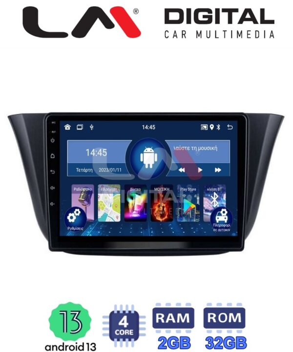 Kimpiris - LM Digital - LM ZL4690 GPS Οθόνη OEM Multimedia Αυτοκινήτου για Iveco Daily 2014 > (BT/GPS/WIFI)