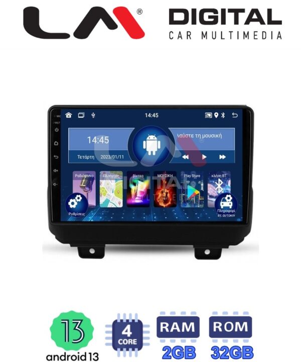 Kimpiris - LM Digital - LM ZL4746 GPS Οθόνη OEM Multimedia Αυτοκινήτου για JEEP  WRANGLER 2018>  (BT/GPS/WIFI)