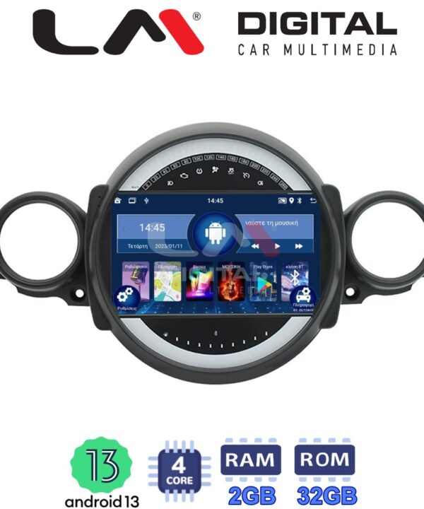 Kimpiris - LM Digital - LM ZL4834 GPS Οθόνη OEM Multimedia Αυτοκινήτου για Mini Cooper '07>'14 Clubman 2007 > 2014 (BT/GPS/WIFI)